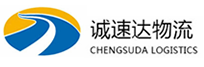 宁波到凤山县物流公司